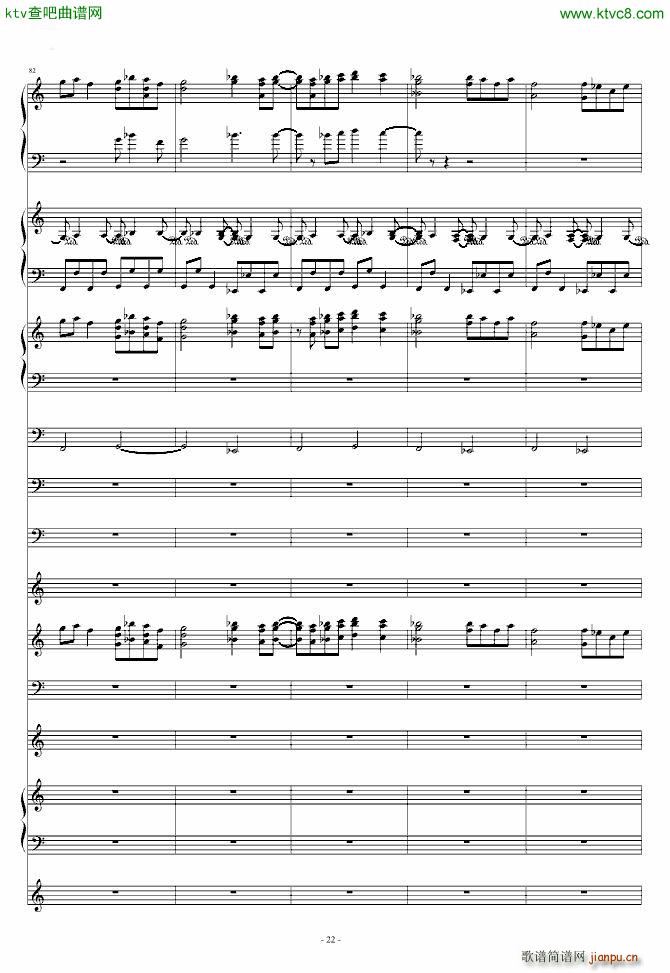 �޸��� 0445 ���� �|���tħ�l ħ����Ů�_�ΰ����(����V)22