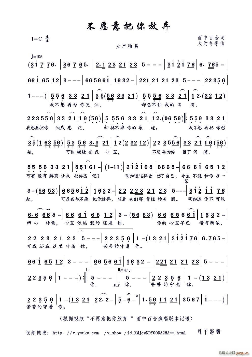 ��Ը�����ŗ�(���ָ��V)1