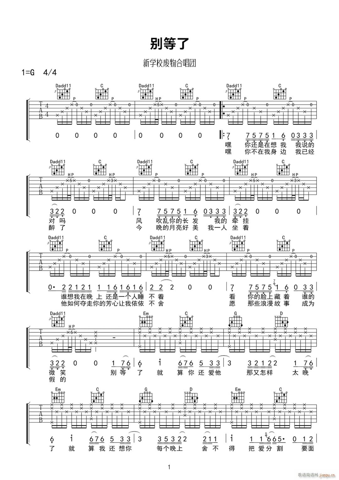 �e���� G�{ԭ��(�����V)1