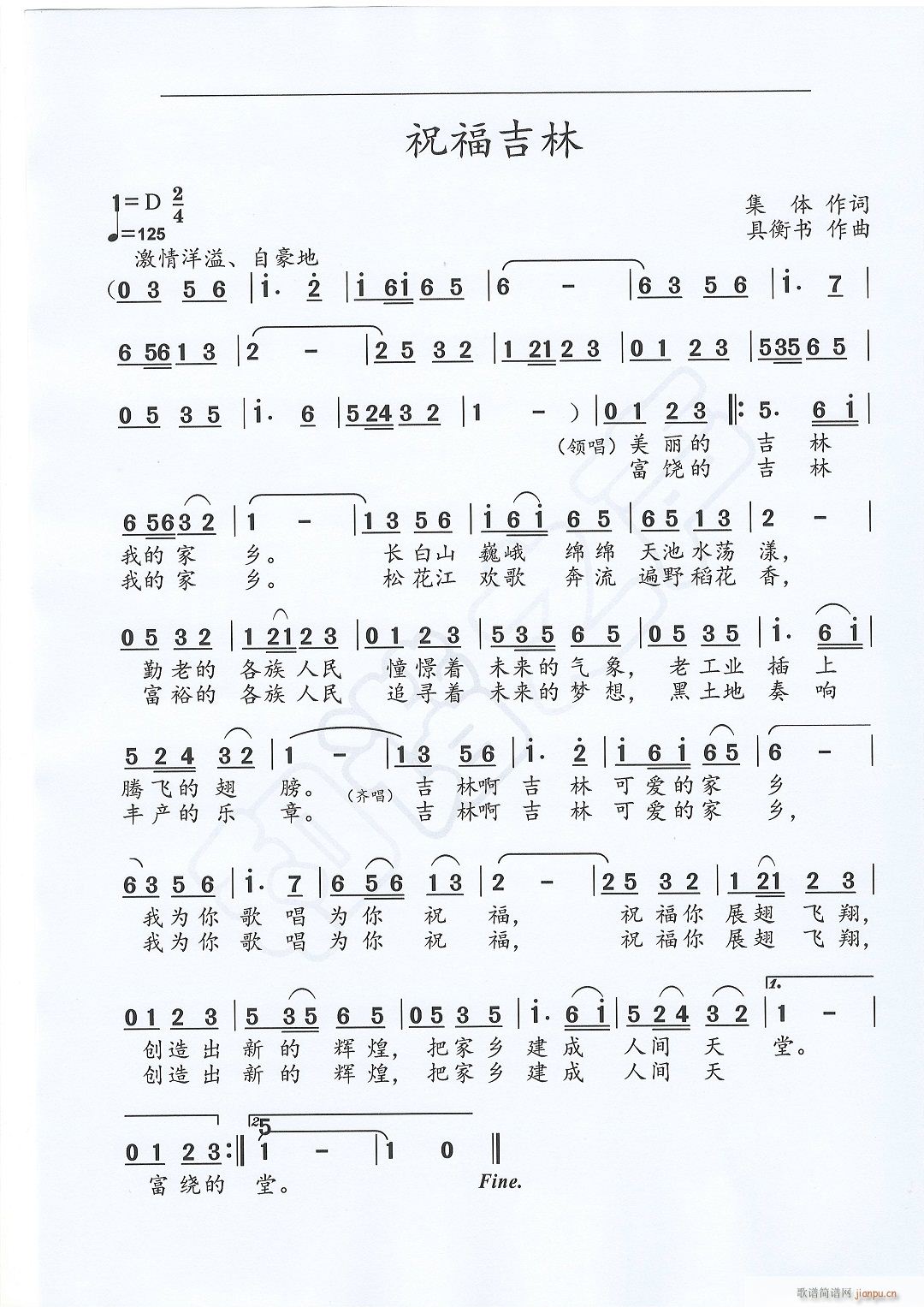 ף������(���ָ��V)1