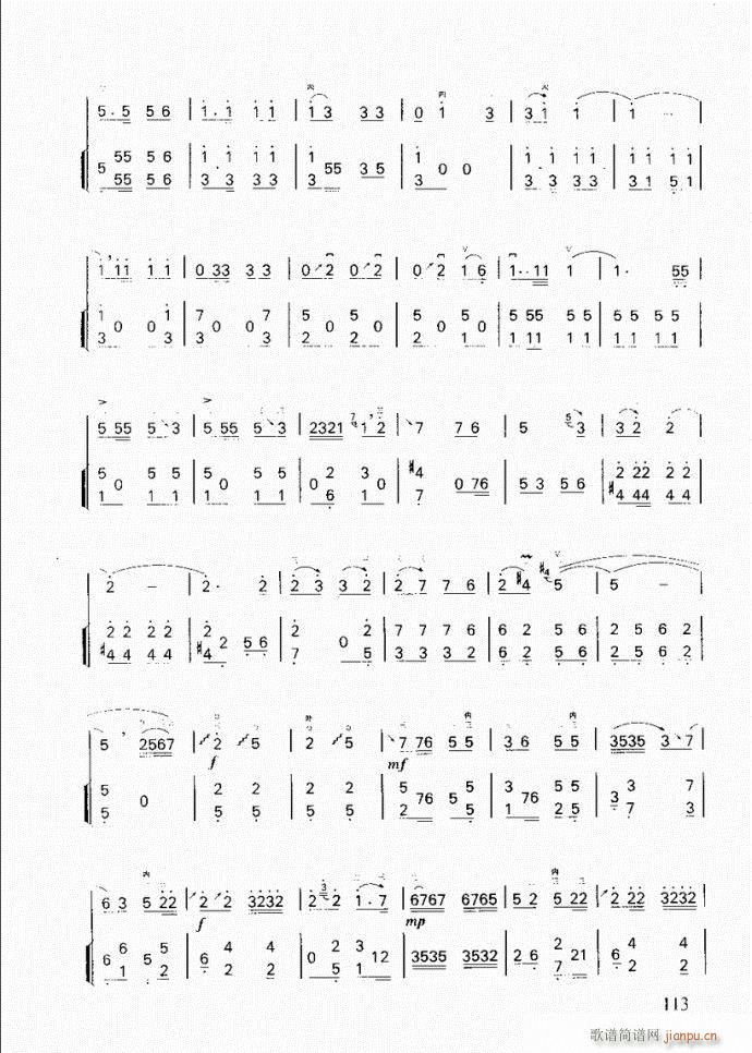 ���� ԥ�l��(�����V)3