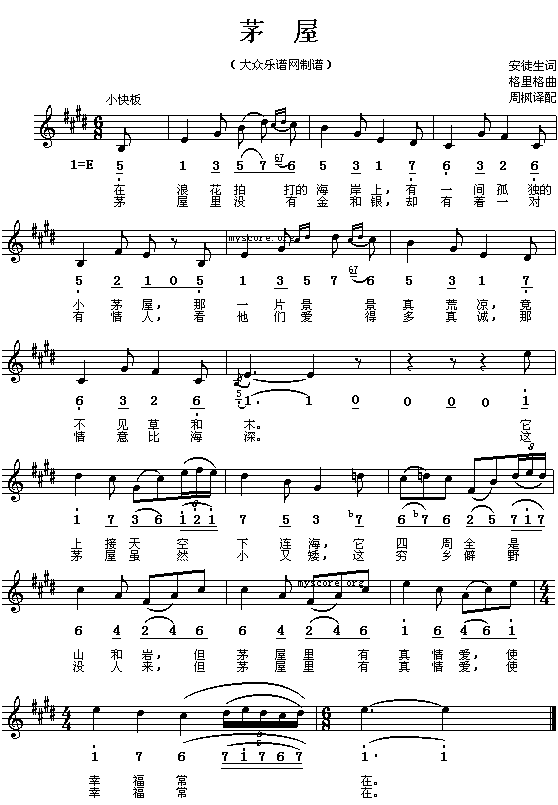 é��(���ָ��V)1