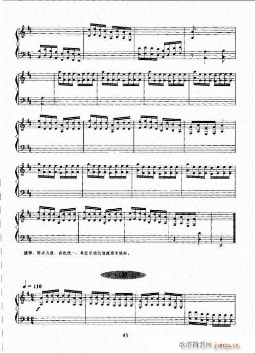 �Ź~������A�̳�41-60(�Ź~�P���V)5