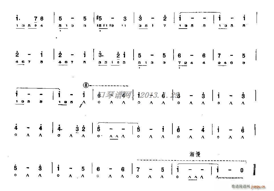 ���x֮��(�����V)3