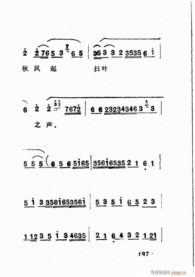 �V��������ǻ�x �� 181 240(�������V)17