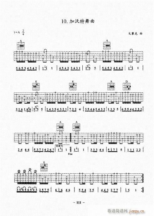 ���{�������A�̳�101-120(�����V)11