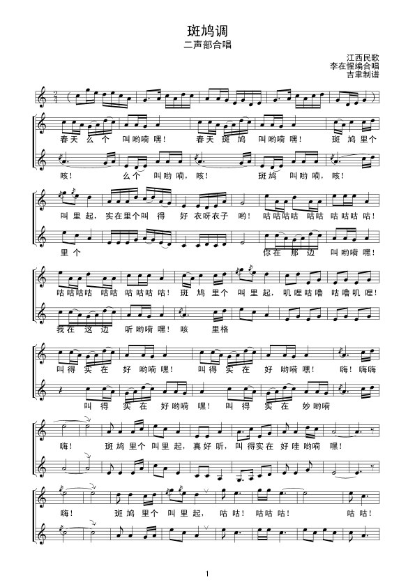 ���F�{(�ϳ�����(xi��n)�V(���ָ��V)1