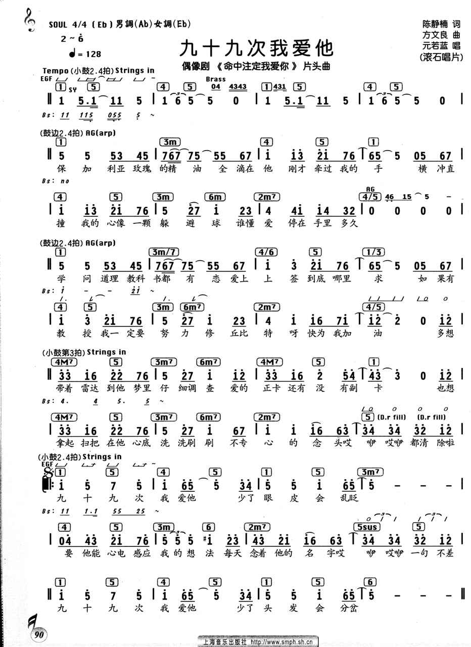 ��ʮ�Ŵ��Ґ�(��i)��(���ָ��V)1