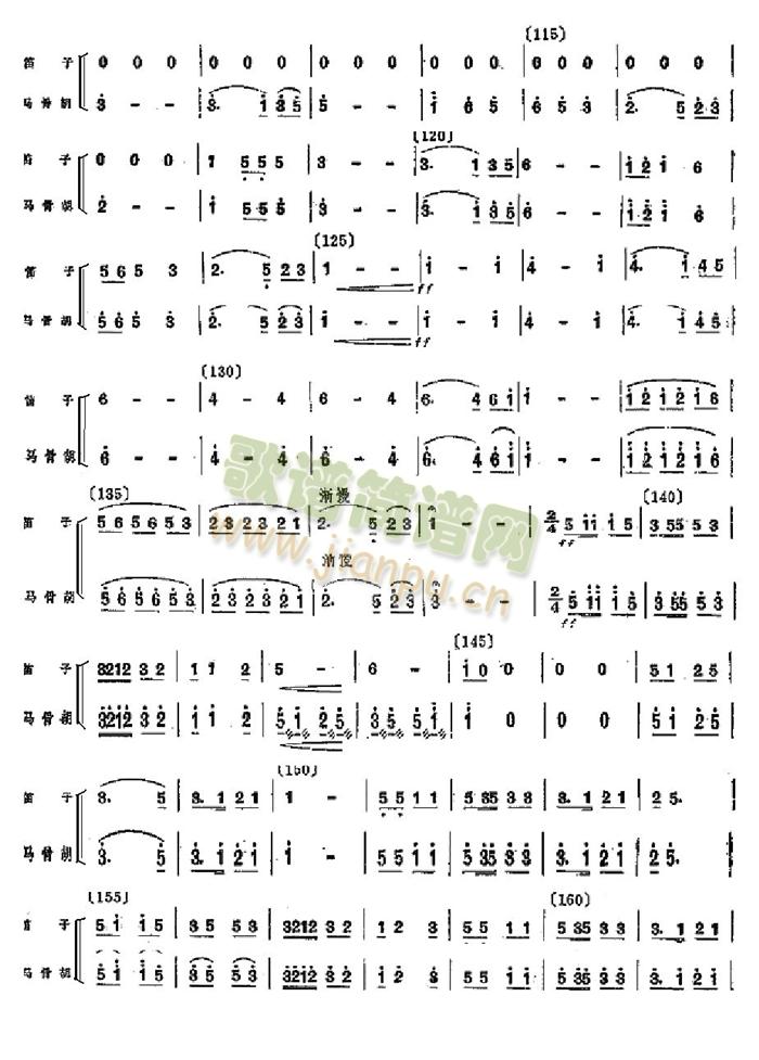 ���\�I�oë��ϯ�R�Ǻ����V(���V)3