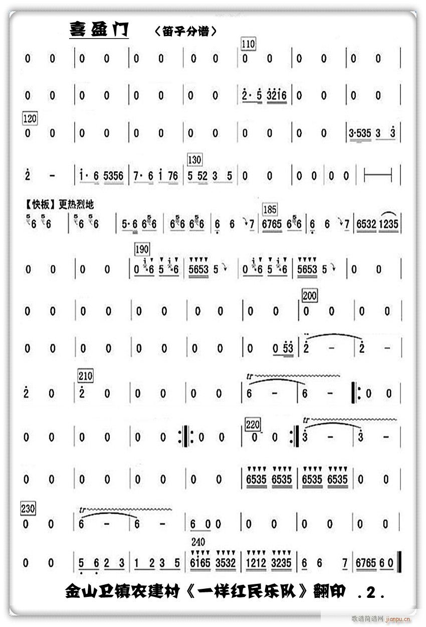 ϲӯ�T(m��n) ���Ӱ����V2(�Ѻ��V)1