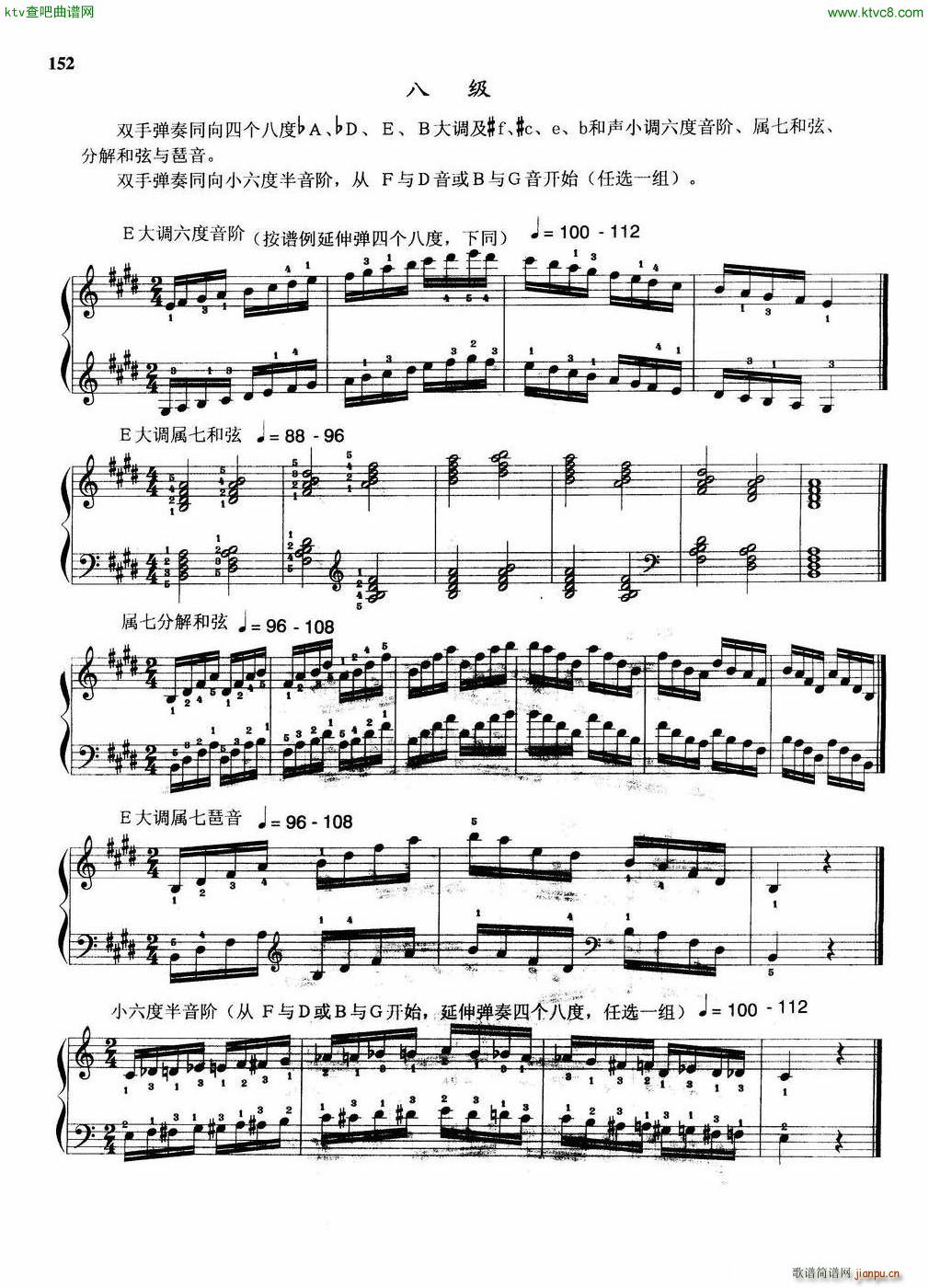 ������ԇ�����V(����V)9