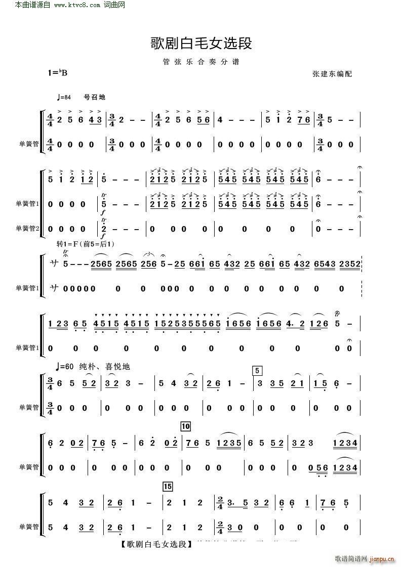 �脡��ëŮ�x�� �λɹ�(���V)1