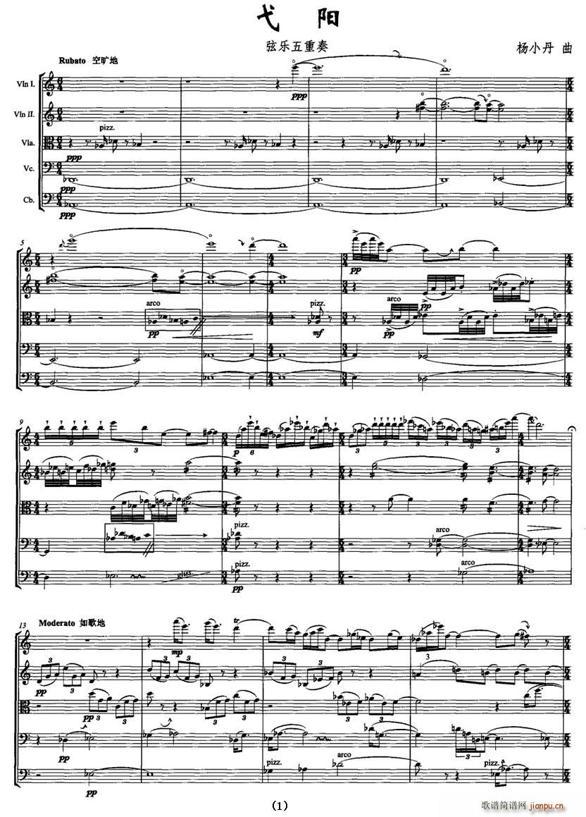 ߮�(y��ng)(���V)1