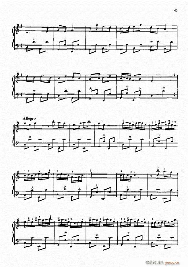 ���L(f��ng)����������91�� Ŀ�1 60(���L(f��ng)���V)48