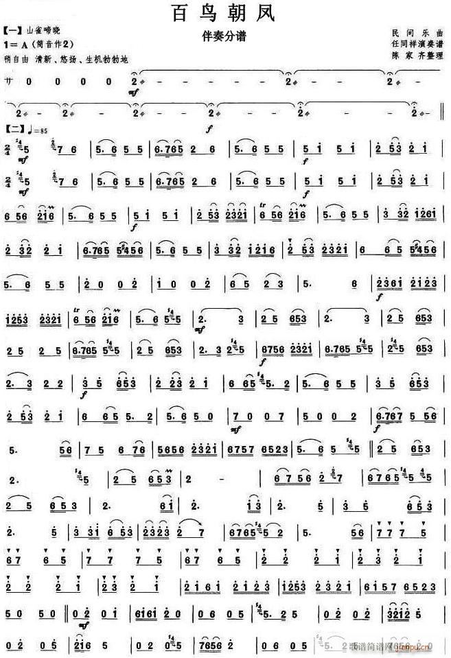 ���B(ni��o)���P ����(���ָ��V)1