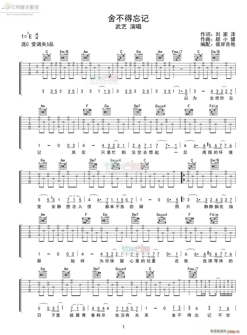 �᲻����ӛ ��ˇ(�����V)1