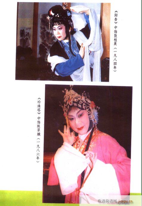 ÷�m�䳪ǻ��?Ŀ�1-20(ʮ�ּ�����)8