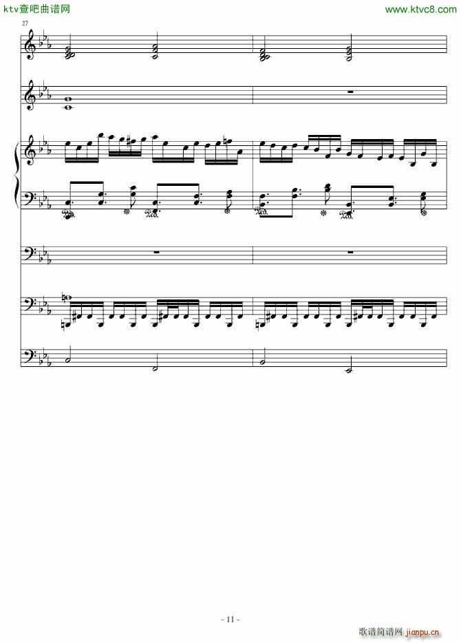 ���_�؁�����̖������(����V)11