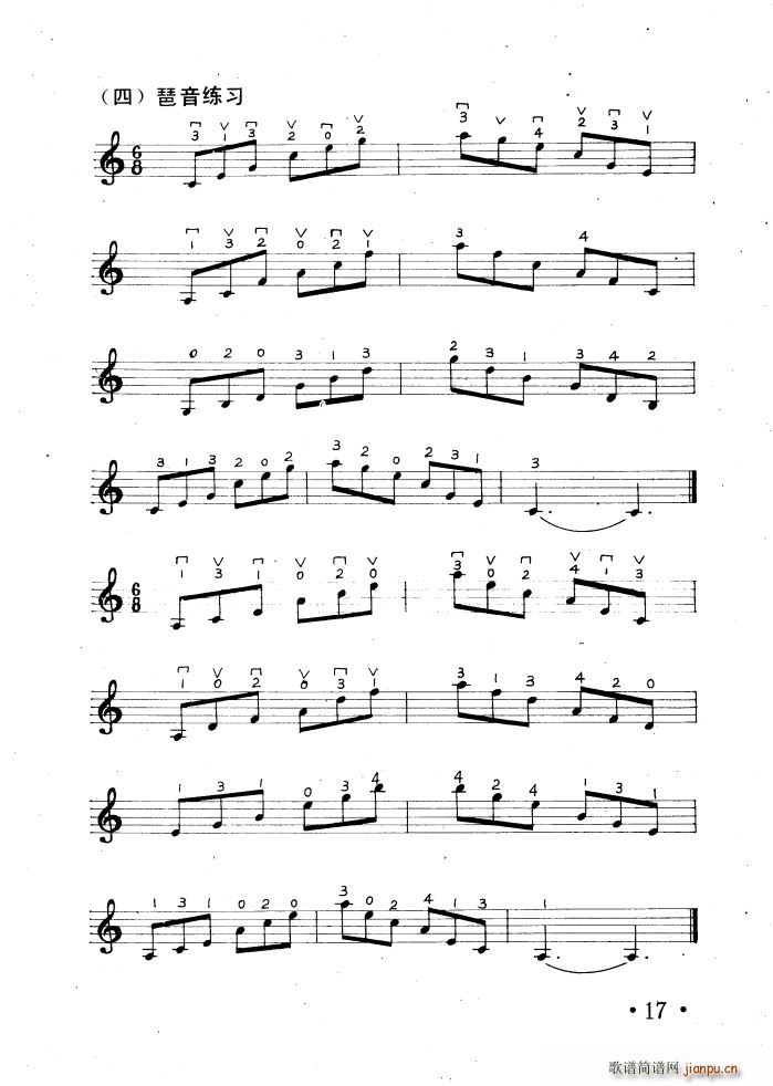 C�{��(ji��n)����������(���ָ��V)1