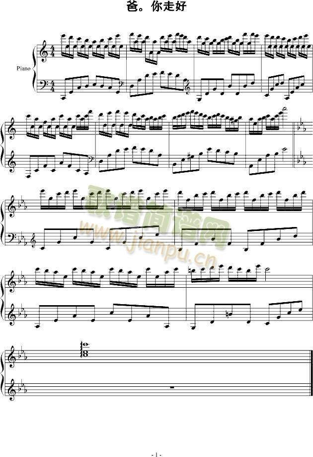 �������ߺ�(����V)1