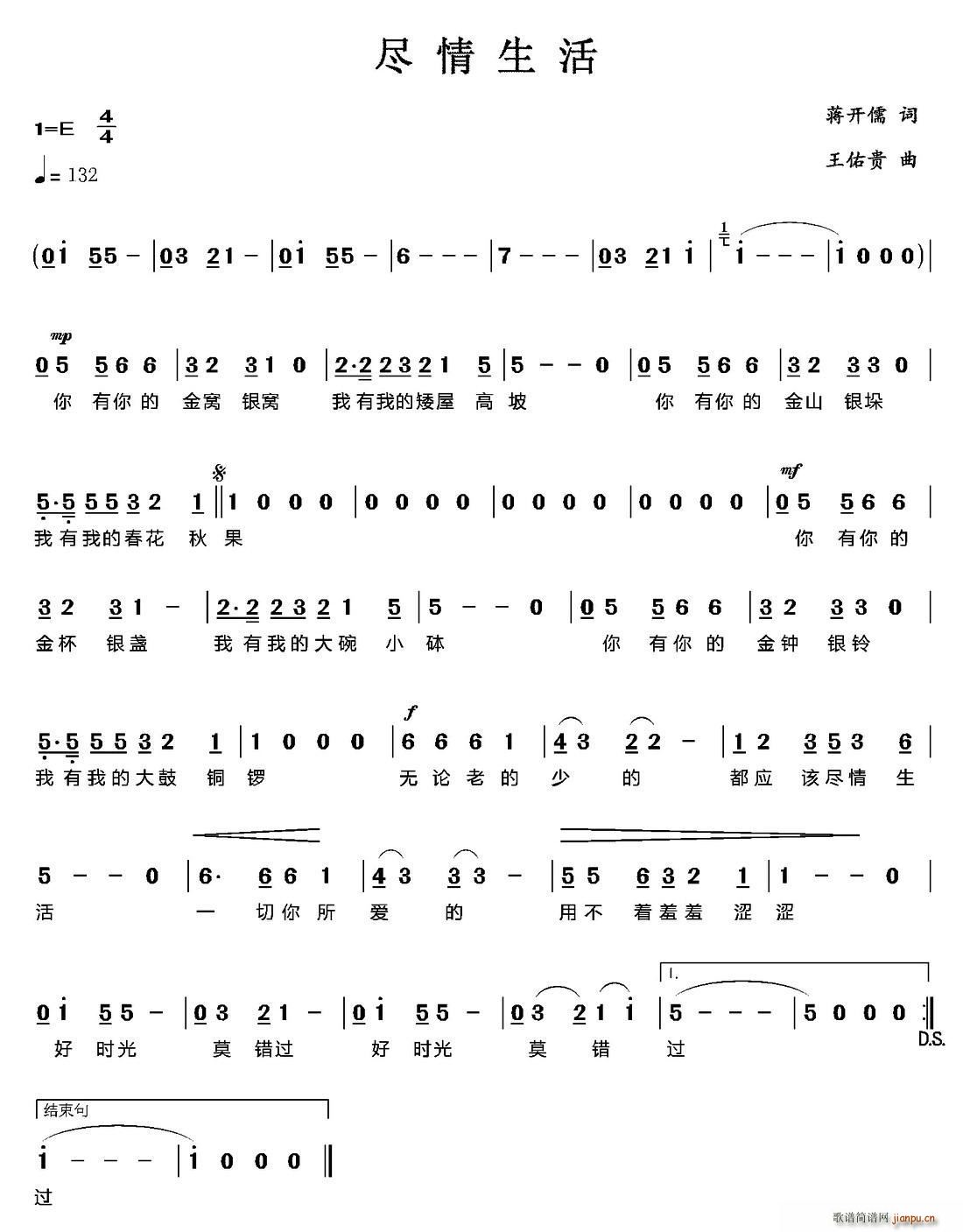 �M������(���ָ��V)1