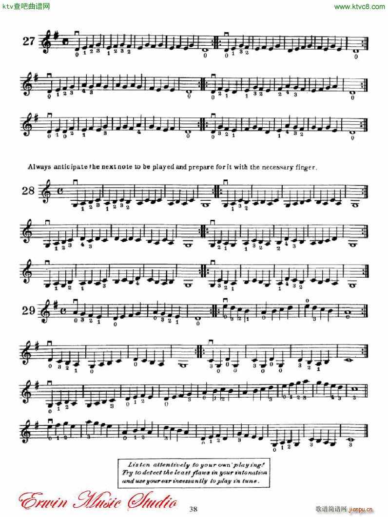 �������С�������෨��һ���� �������෨ 3(С�����V)6