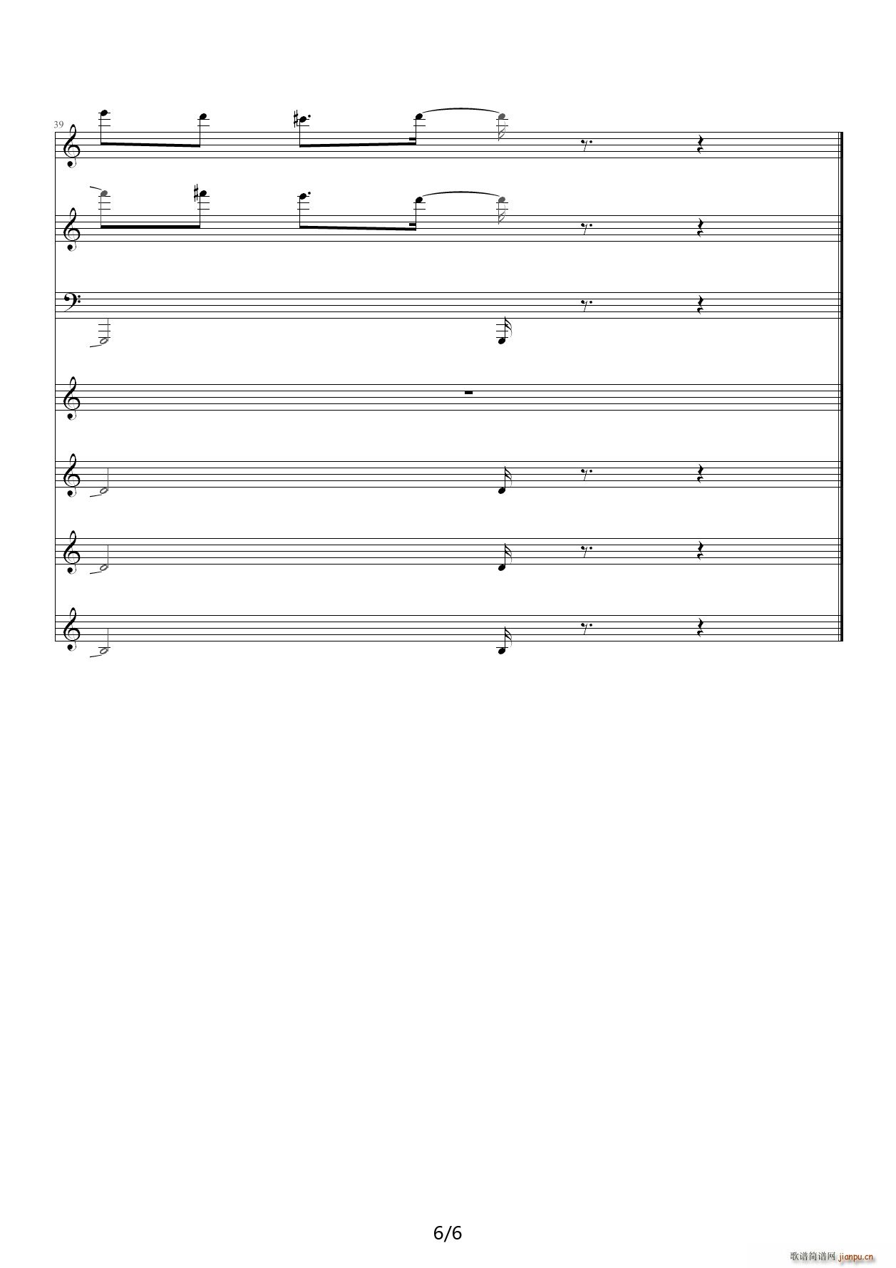 ����Ů��(m��ng)���S(ch��ng)���� C�{(����V)6