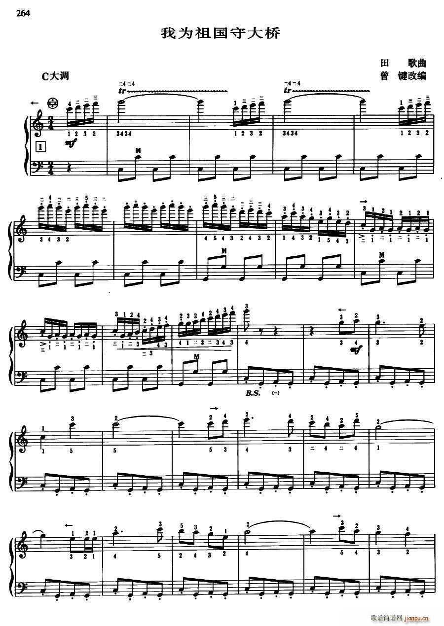 �Ҟ�����ش�� ��ָ��(ʮ�ּ�����)1