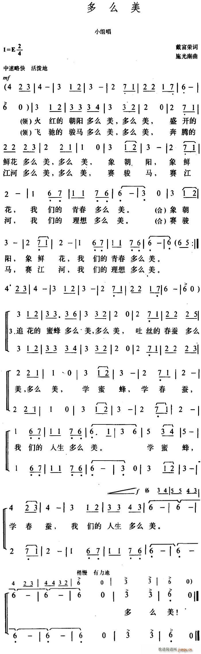 ��ô�� С�M��(���ָ��V)1