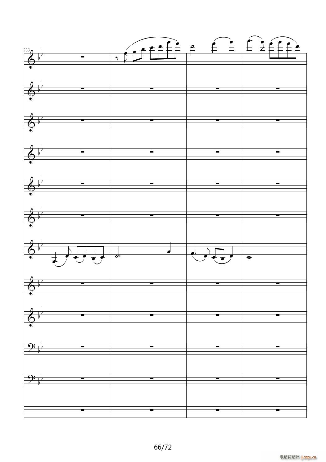 ��(��i)ԏጵ�ҹ ǰƪ C�{(����V)66