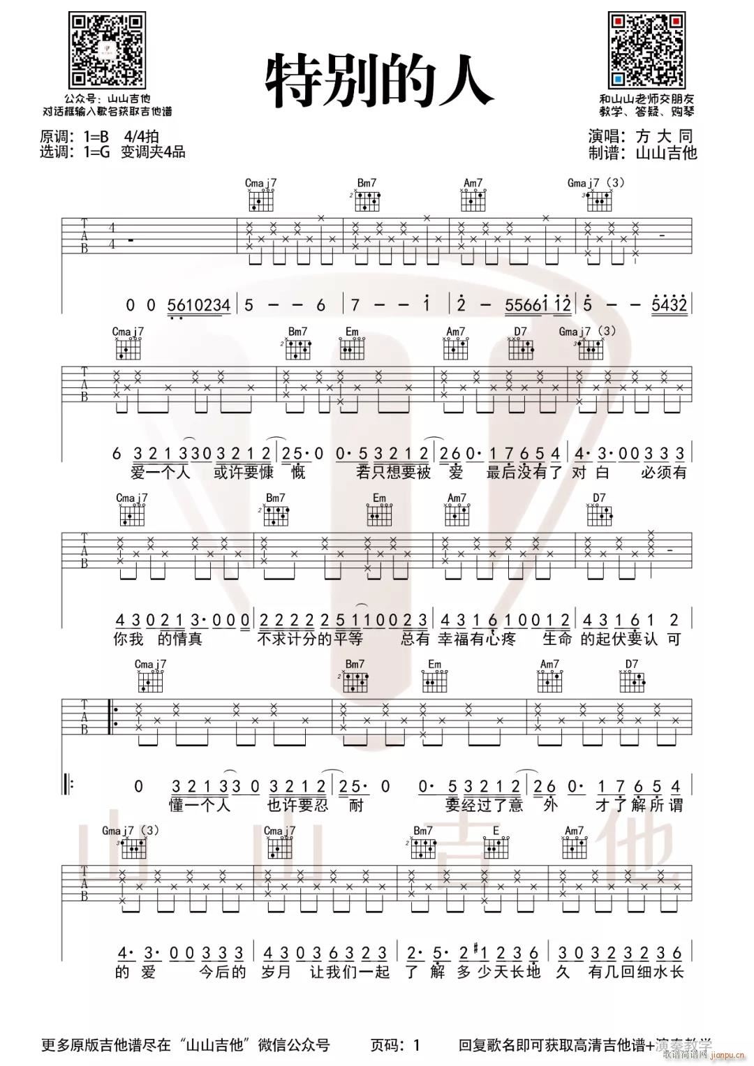 �؄e���� G�{��(ji��n)�ΰ�(�����V)1