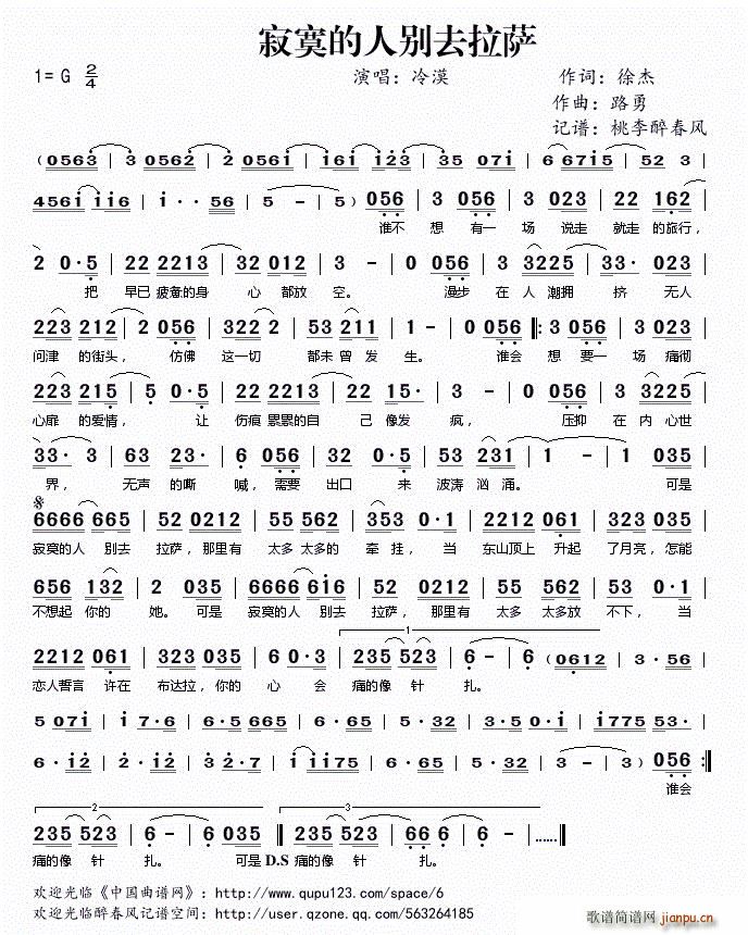 ��į���˄eȥ���_(���ָ��V)1