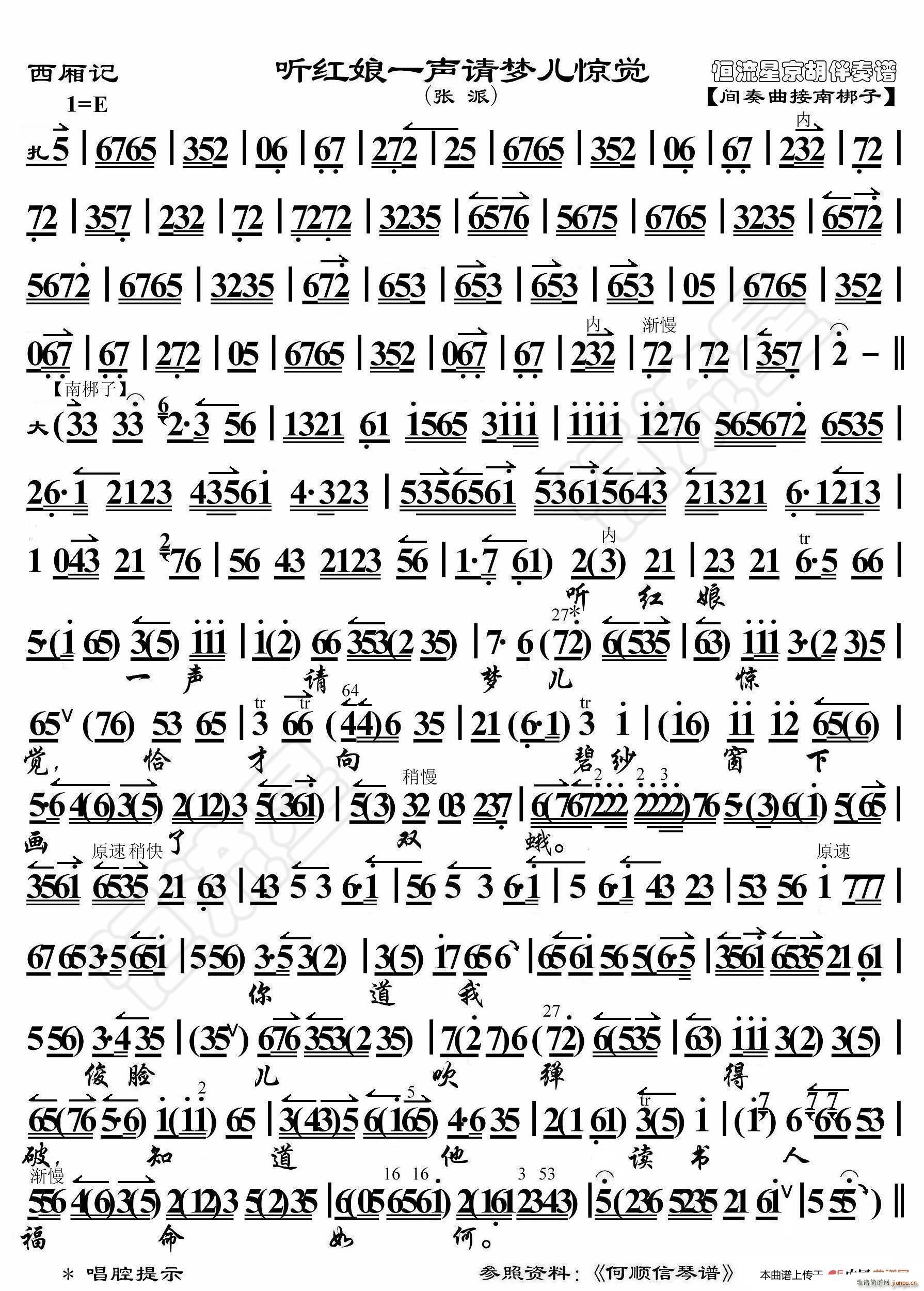 ����ӛ  (t��ng)�t��һՈ��(m��ng)���@�X(ju��) ���������V(ʮ�ּ�����)1