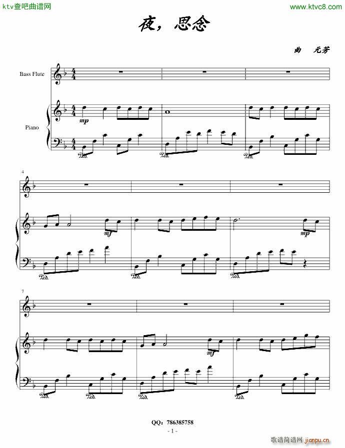 ҹ ˼��(����V)1