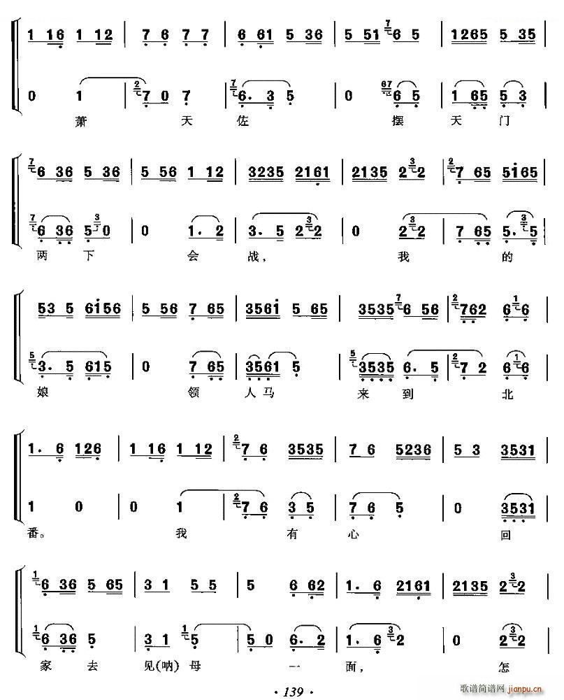 �����x���mԺ��˼�ԇ@ ����̽ĸ �����x���� ���V(ʮ�ּ�����)5