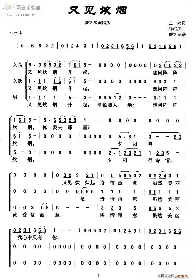 ��Ҋ(ji��n)���� �ϳ�(�ϳ��V)1