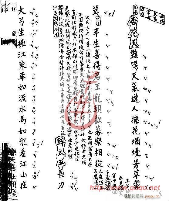 ���(���ָ��V)3