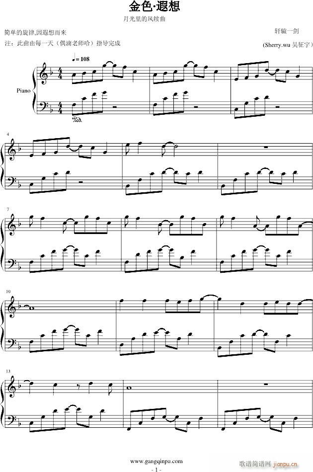 ��ɫ������(����V)1