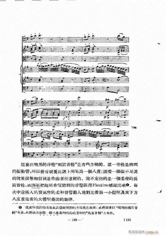 ���Ҙ�(l�� )���̳� �¾� 181 240(ʮ�ּ�����)7