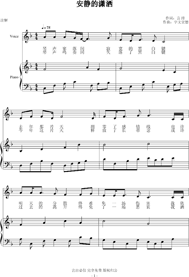 ���o�Ğt��(����V)1