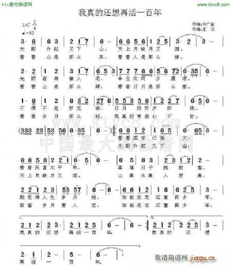 �����߀���ٻ�һ����(ʮ�ּ�����)1