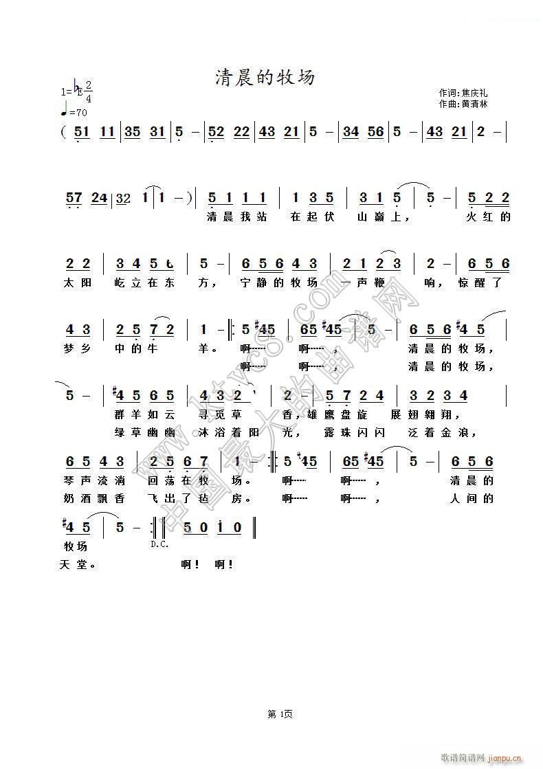 �峿������(ch��ng)(���ָ��V)1