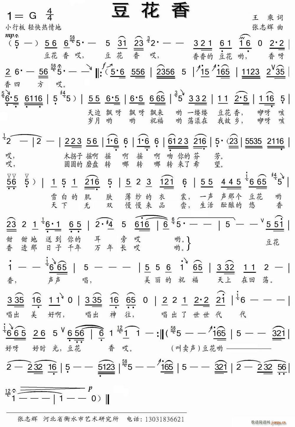 ������(���ָ��V)1