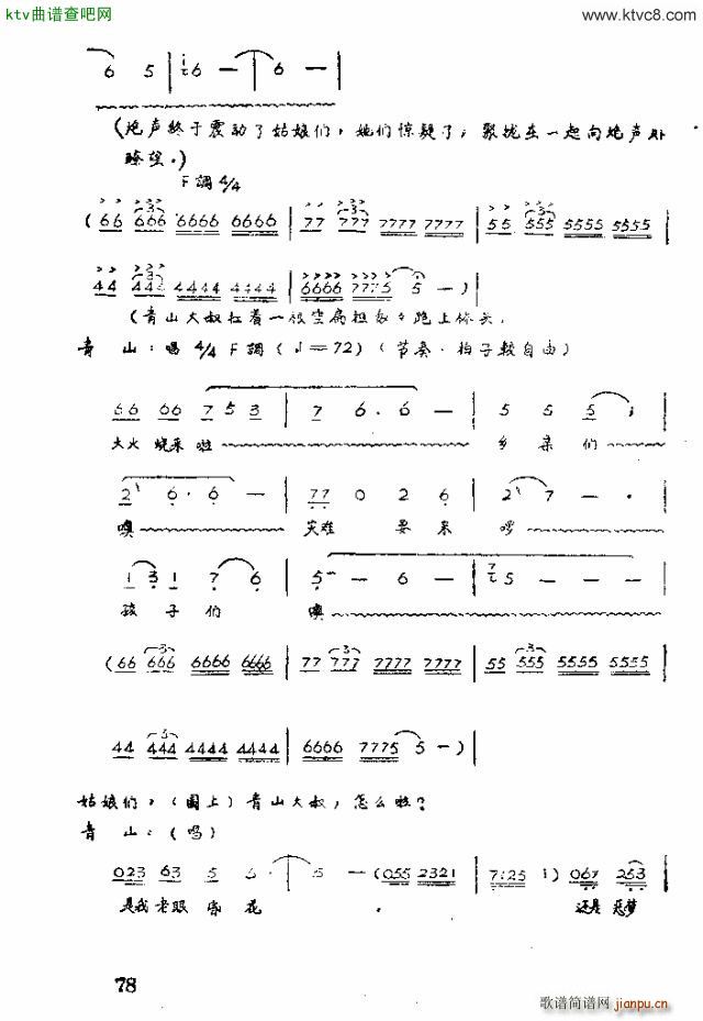 �脡 �tϼ71 90(ʮ�ּ�����)6