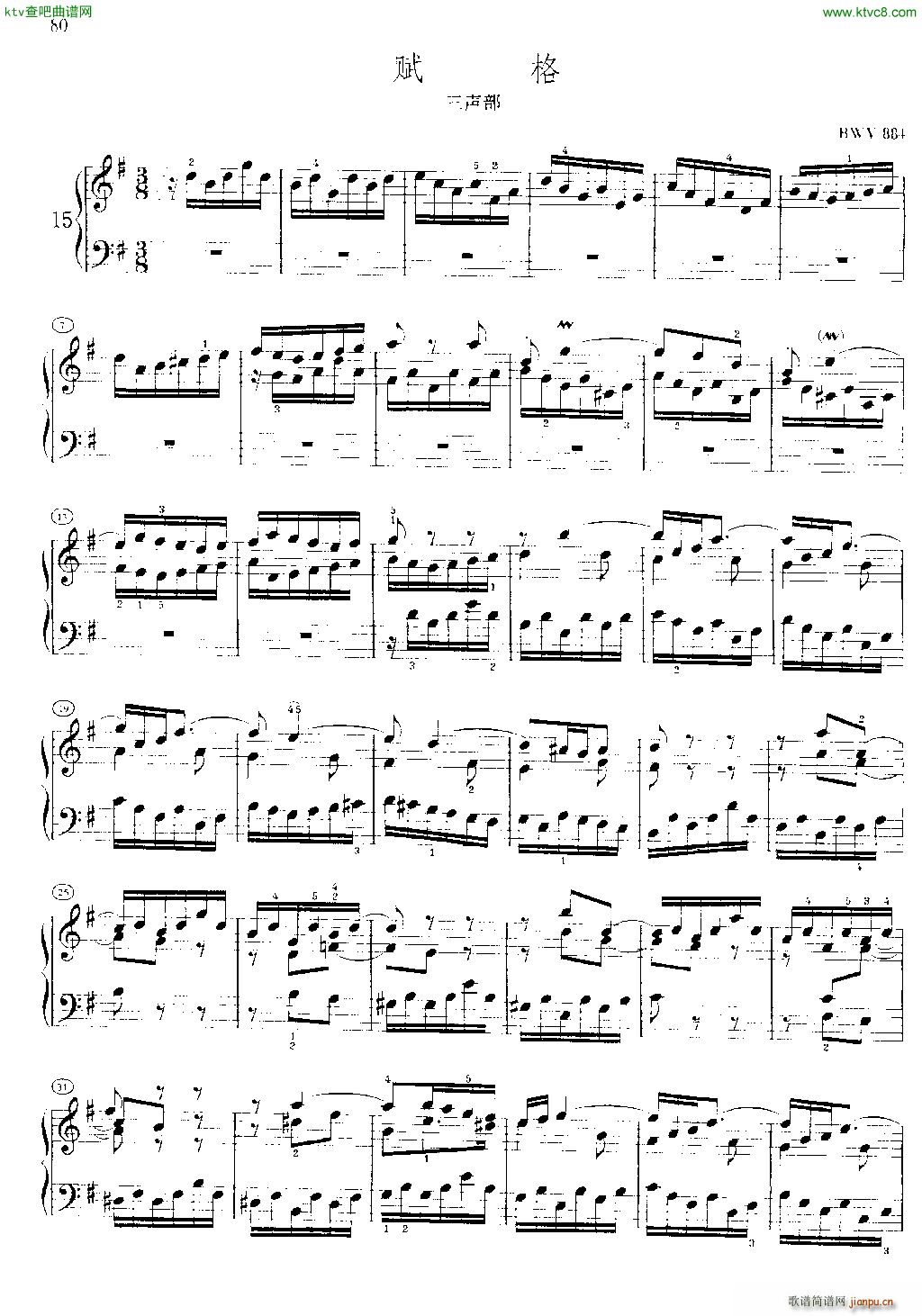 ƽ����������� ����(����V)1