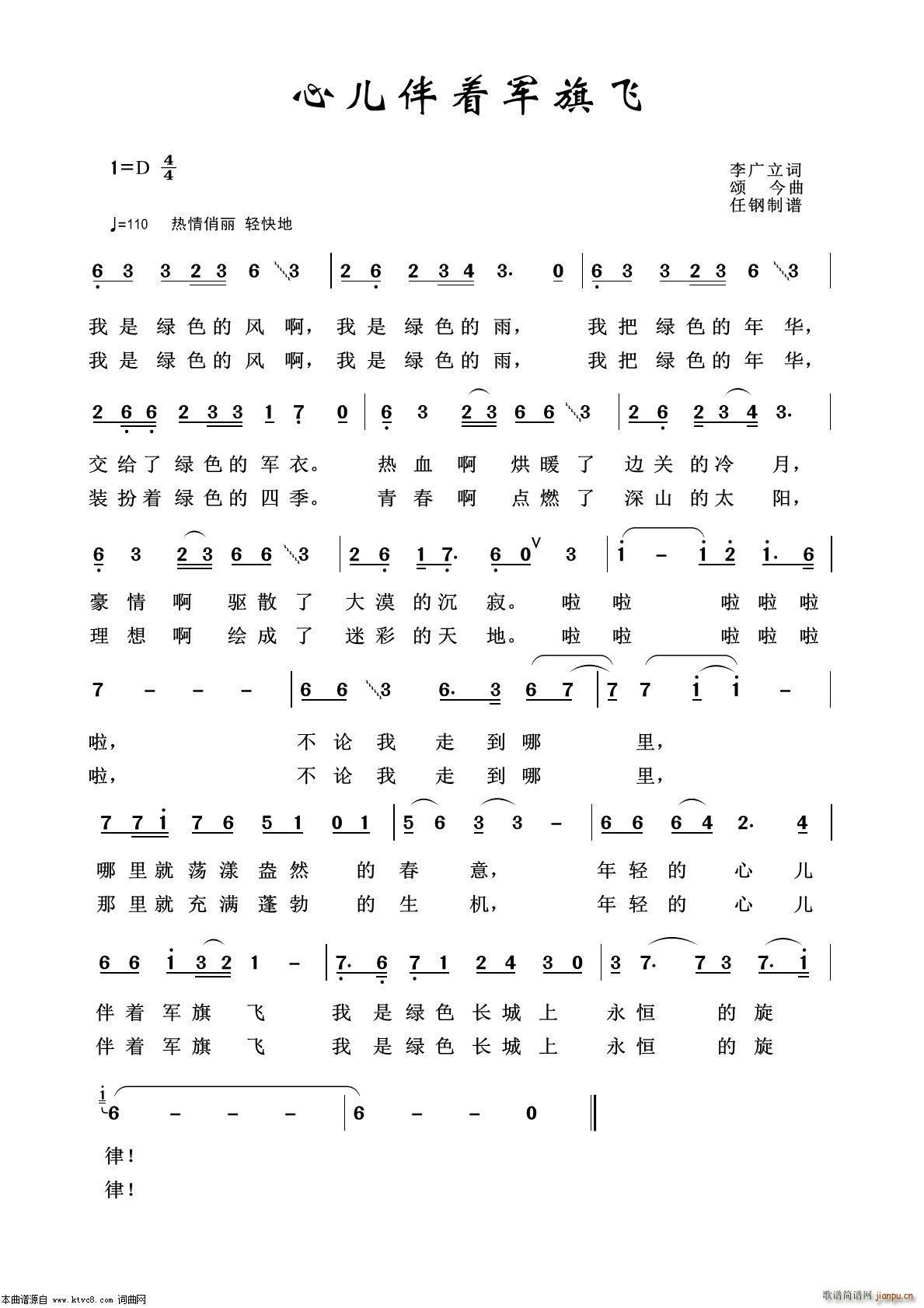 �ă�����(zh��)܊���w ܊�ø���100��(ʮ�ּ�����)1