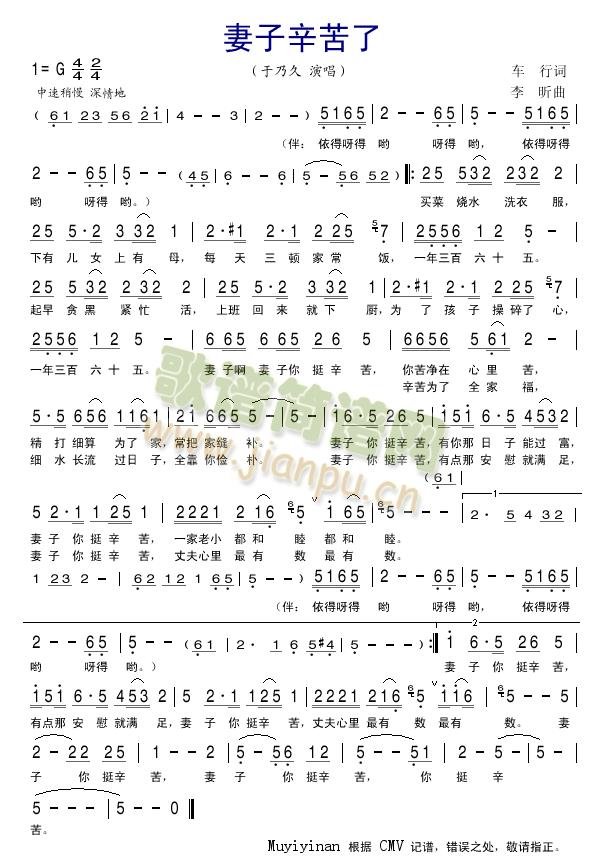 ���������ˣ����˾��ݳ��棩(ʮ�ּ�����)1