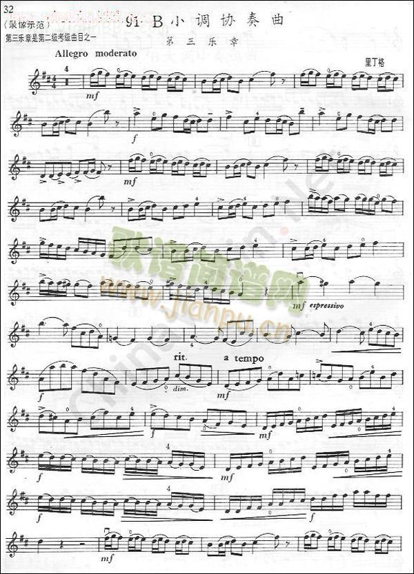 BС�{С�f(xi��)������(l�� )��(С�����V)1