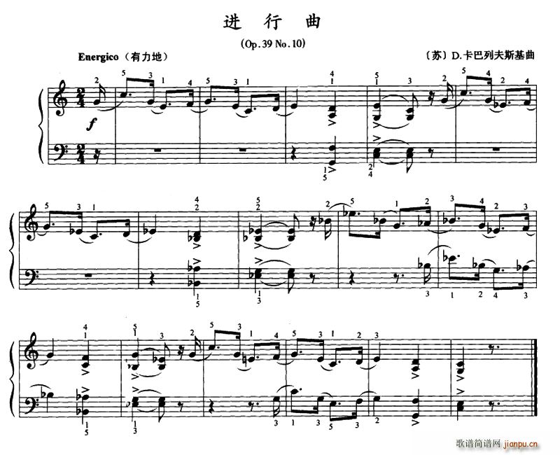 �M(j��n)���� �K D �����з�˹��������(����V)1