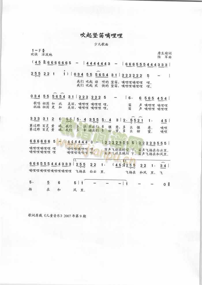 �����Q��������(���ָ��V)1